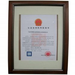 寧波出境竹木草制品企業(yè)注冊(cè)登記 寧波出境竹木草制品企業(yè)注冊(cè)登記價(jià)格 寧波出境竹木草制品企業(yè)注冊(cè)登記廠家