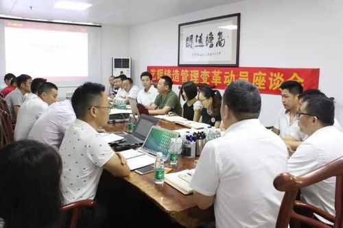 澤亞咨詢 打破企業(yè)管理墨守成規(guī)，科學(xué)制定企業(yè)管理制度